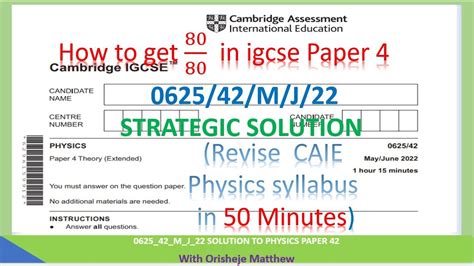 M J Solved In Detail Step By Step Igcse Physics Paper