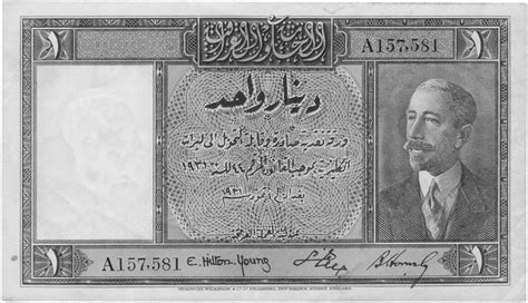 Iraq Dinar Values And Price Guide