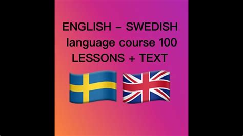 English Swedish Language Course 100 Lessons Text Youtube