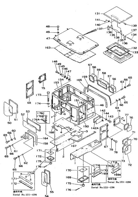 FENDER 195-904-1311 - KOMATSU Part catalog