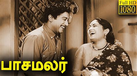 Pasamalar Full Movie Hd Sivaji Ganesan Gemini Ganesan Savitri