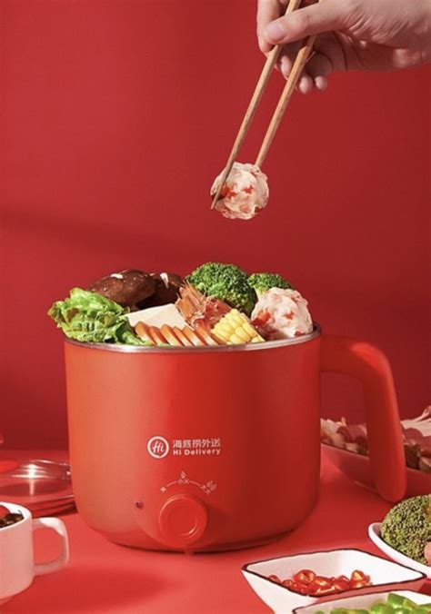 HAIDILAO IS GIVING AWAY FREE MINI ELECTRIC HOT POTS WITH THEIR NEW DELIVERY SETS Shout
