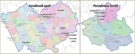 Республика алтай и алтайский край в чем разница карта - Фотоподборки 1