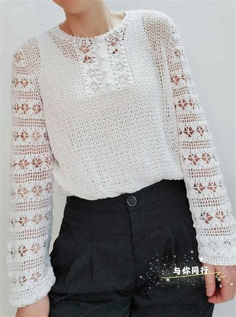 Pin By Rosemary Holmes On Crochet Top Patterns Crochet Blouse Diagram