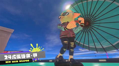 『スプラトゥーン3』の新シーズン「2024春 Fresh Season」は3月1日から開幕。 トピックス Nintendo