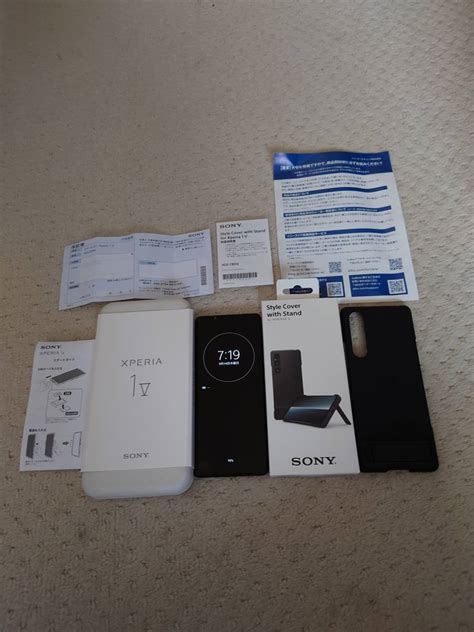 Sony Xperia V Xq Dq Sim