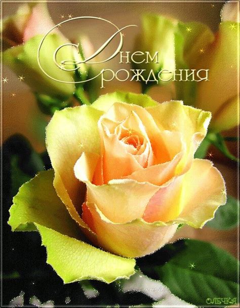 Пин от пользователя Сергей на доске день рождения | Свечи ко дню ...