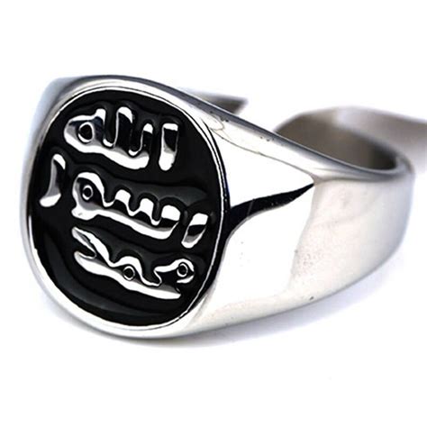 Mohr E Nabuwat Mens Islamic Arabic Ring Sterling Silver Etsy Uk