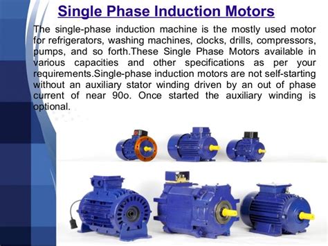 Single Phase Induction Motors