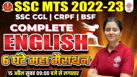 SSC MTS 2023 SSC MTS ENGLISH MARATHON QUESTIONS SSC MTS ENGLISH