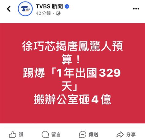 這種媒體是怎麼訓練出來的？ 鯨魚網站