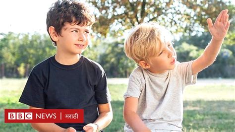 Buddy Bench मैत्री करायचीये मग या बाकावर येऊन बसा Bbc News मराठी