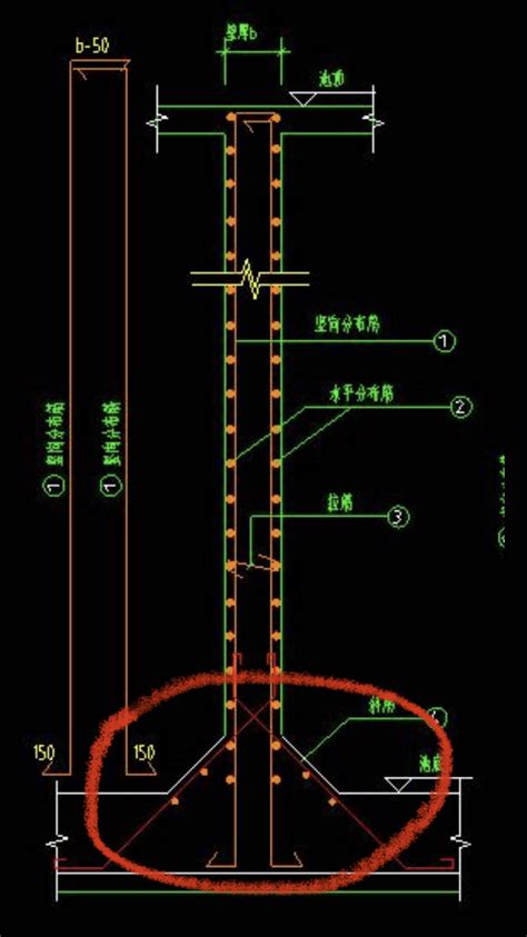 上面用剪力墙，下面这里用什么构建处理 启程教育