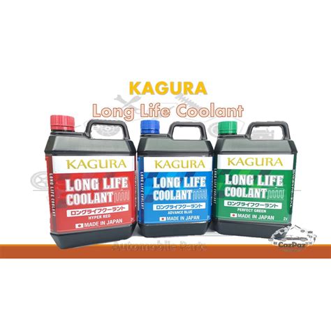 KAGURA Long Life Coolant 2litre Make In Japan Shopee Singapore