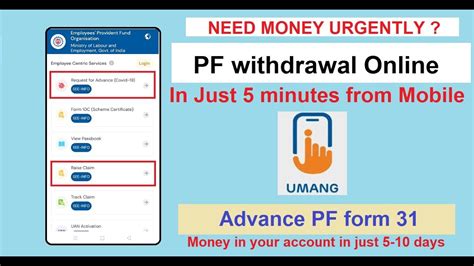 Online Pf Withdrawal Process Umang Se Pf Ka Paisa Kaise Nikale Pf