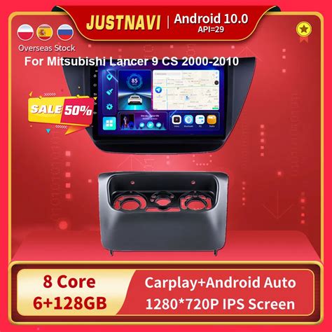 Justnavi Reproductor Multimedia Qt Para Coche Mitsubishi Lancer