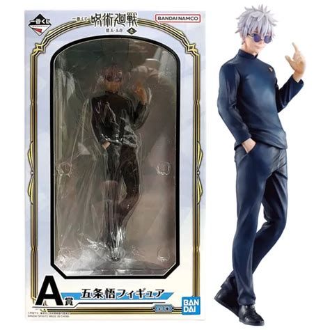 Ichiban Kuji Jujutsu Kaisen Kaigyoku Gyokusetsu Prize C Toji Fushiguro