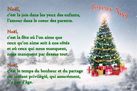 Texte Joyeux Noel Texte Joyeux Noel Texte Noel Message De Noel