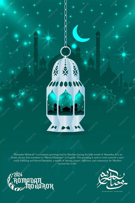 Ramadan Kareem 2024 Date Dani Ardenia