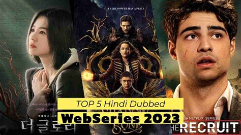 Top 5 Best Netflix Web Series In Hindi Current Wood Youtube