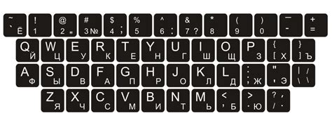 Keyboard Stickers QWERTY CYRILLIC 13x13 Mm Keyboards Keycap