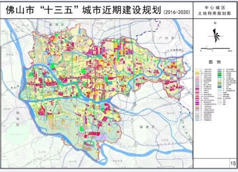 最新！佛山中心城区版图出炉！14片区共60盘房价曝光 本地新闻 佛山乐居网