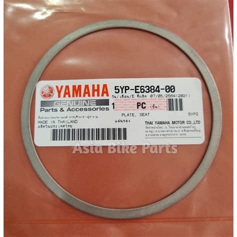 Yamaha Original Lc135 V1 V2 V3 V4 V5 V6 V7 V8 4 Speed 4s Clutch Plate Seat 5yp E6384 00