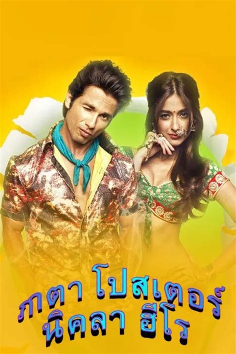 Action Thai Movies Watch Latest Thai Action Films Online