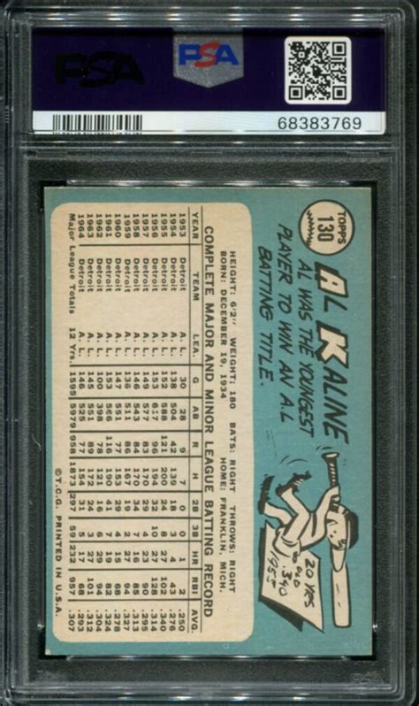 1965 Topps 130 Al Kaline PSA 6 HOF 68383769 All Star Cards Inc