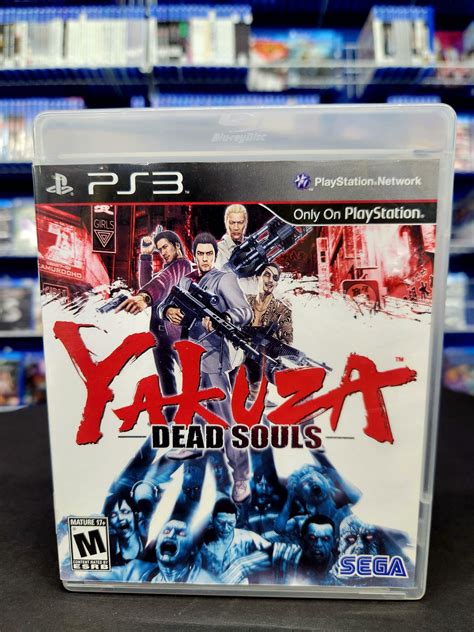 PS3 Yakuza Dead Souls CIB - Movie Galore