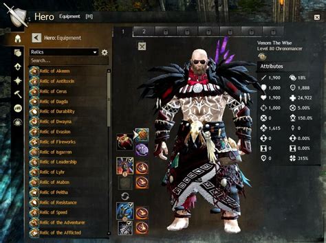 Guild Wars 2 Elementalist Build