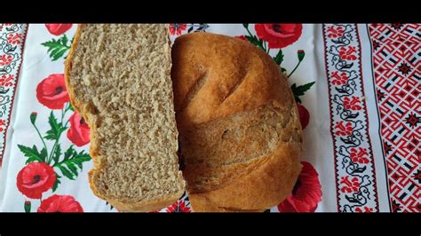 Paine Din Faina De Grau Si Faina De Secara Bread Made From Wheat Flour