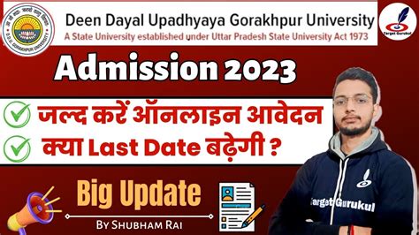 Ddu Entrance Exam Form Last Date Ug Pg Ddu Admission Form