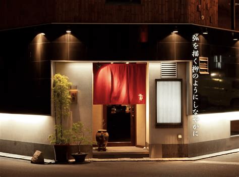 Best Michelin Star Restaurants in Osaka 2025 - Japan Web Magazine