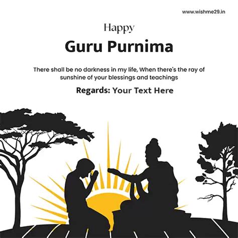 Happy Guru Purnima Wishes Quotes In English Images With Name