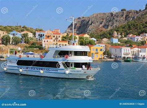 Ferry With Unidentified Passengers Leaving In Kastellorizo Greece