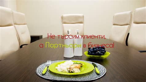 Вивета