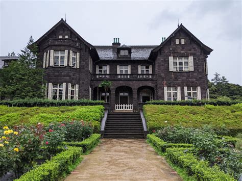 Meiji Mansions And Taisho Teitaku Papersky