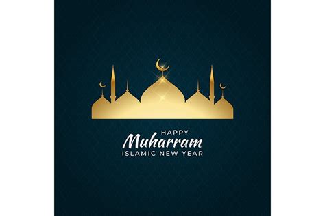 Islamic New Year Design Greeting Card Poster 1418959