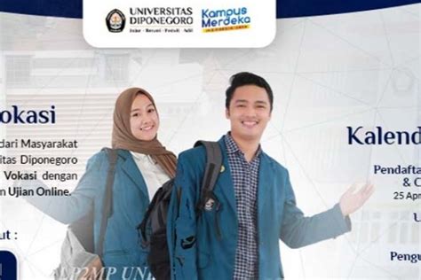 Link Pengumuman Um Vokasi Undip 2022 Jalur Ujian Mandiri Universitas Diponegoro Di Pengumuman