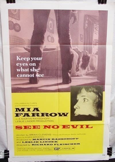 See No Evil (1971)