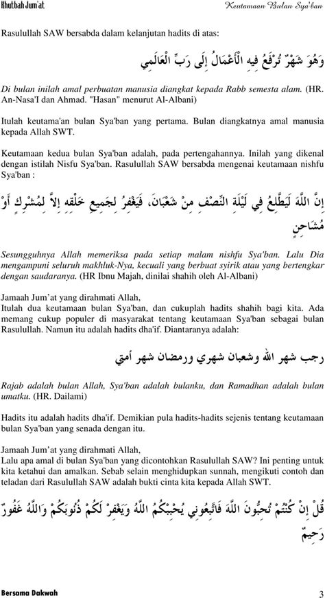 Khutbah Jumat Bulan Syaban Lina Pdf