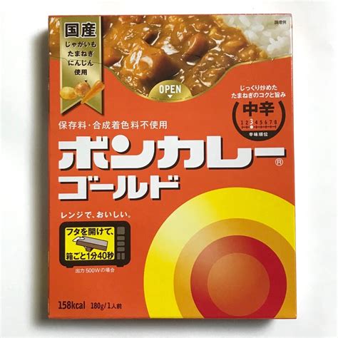 【高評価】大塚食品 ボンカレーゴールド 中辛 箱180g 大塚食品 4901150112161 発売日2016212 の口コミ・評価