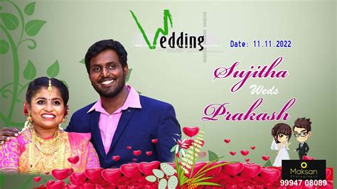 Sujitha Weds Prakash Wedding Date Youtube