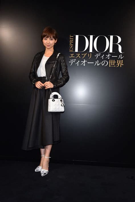 Mariko Shinoda Arrives At The Esprit Dior Opening Reception On