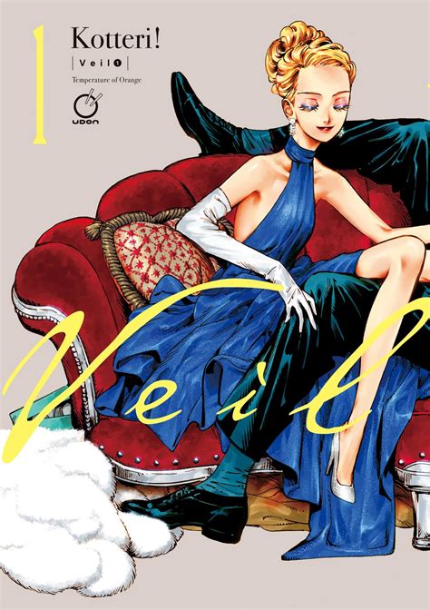 Veil (manga) - Anime News Network