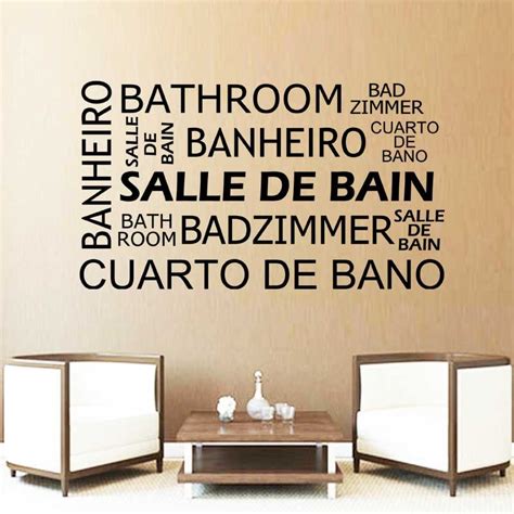 Sticker Mural Citation BATHROOM SALLE DE BAIN BANHEIRO BADZIMMER CUARTO