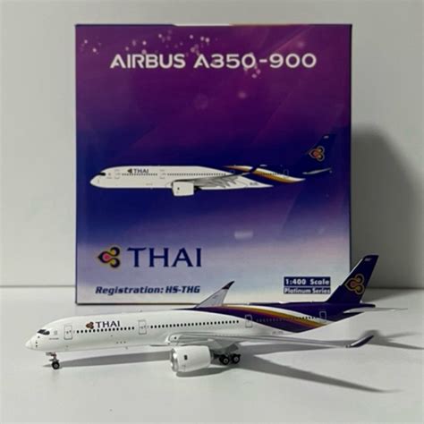 โมเดลเครื่องบิน Airbus A350 900 Thai Airways การบินไทย Hs Thg พร้อมส่ง