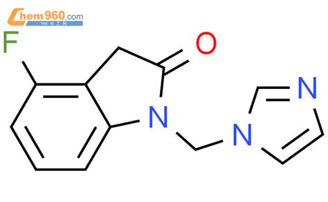 H Indol One Fluoro Dihydro H Imidazol