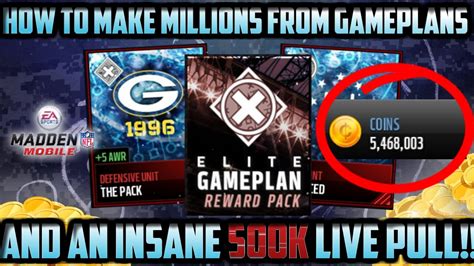 How To Make Millions Fast Insane K Gameplan Pull And Madden Mobile